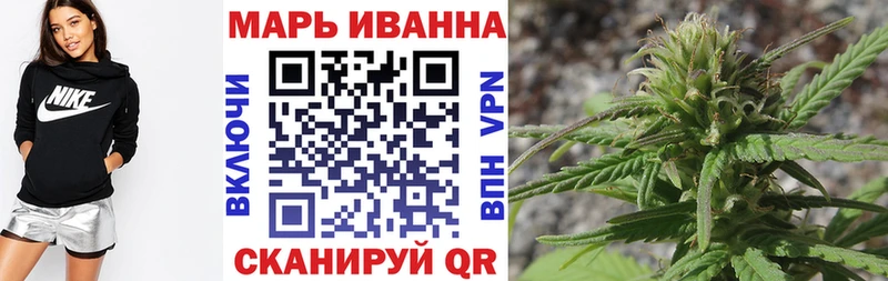Все наркотики Ахтырский APVP Канабис Меф мяу мяу ГАШ Галлюциногенные грибы КОКАИН