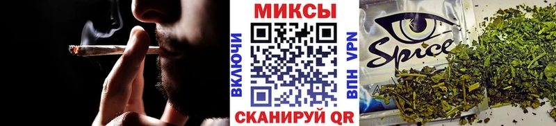 БУТИРАТ бутик  Ахтырский 