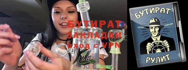 кокаин колумбия Строитель