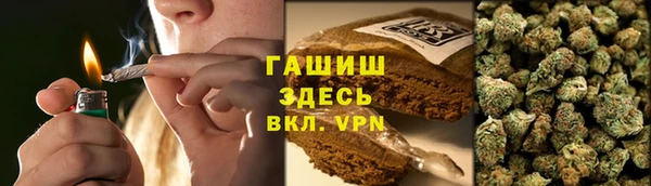 кокаин колумбия Строитель