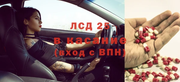 кокаин колумбия Строитель