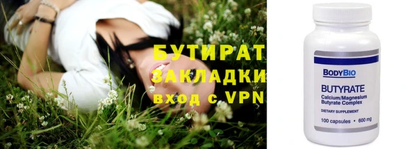 кокаин колумбия Строитель