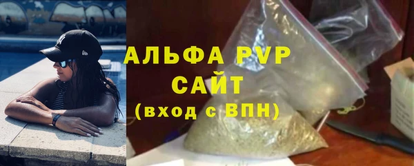 кокаин колумбия Строитель