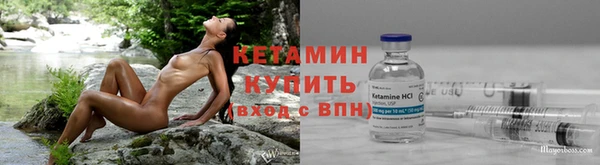 mdma Струнино