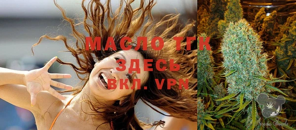 MDMA Premium VHQ Ряжск