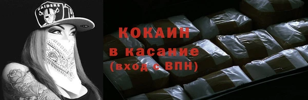 mdma Струнино