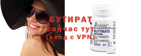 кокаин колумбия Строитель