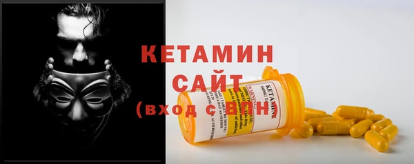 mdma Струнино