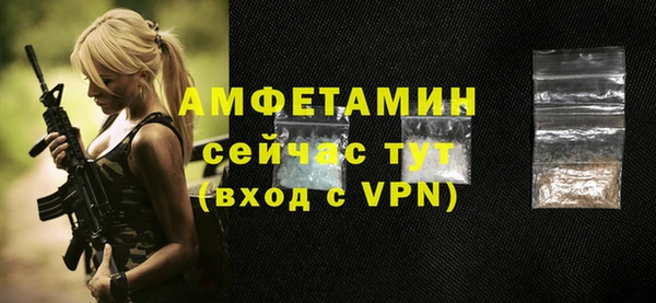 кокаин колумбия Строитель