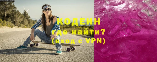 кокаин колумбия Строитель