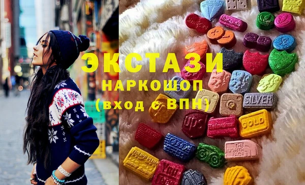 mdma Струнино