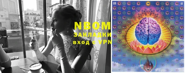 экстази Саки