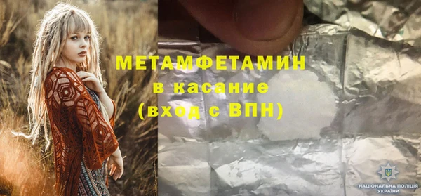 кокаин колумбия Строитель