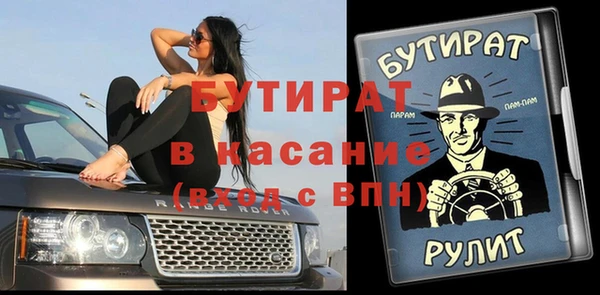 кокаин колумбия Строитель