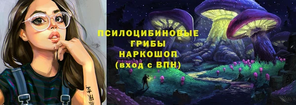 кокаин колумбия Строитель