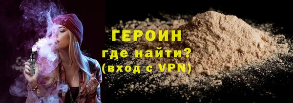 mdma Струнино