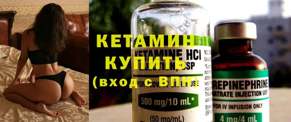 mdma Струнино