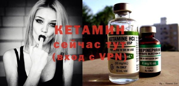 mdma Струнино
