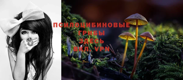 кокаин колумбия Строитель