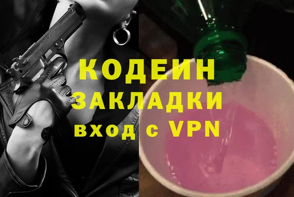 кокаин колумбия Строитель