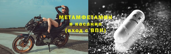 mdma Струнино