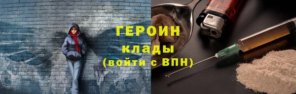 кокаин колумбия Строитель