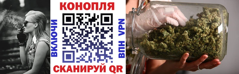 МАРИХУАНА ГИДРОПОН  купить наркотик  Ахтырский 
